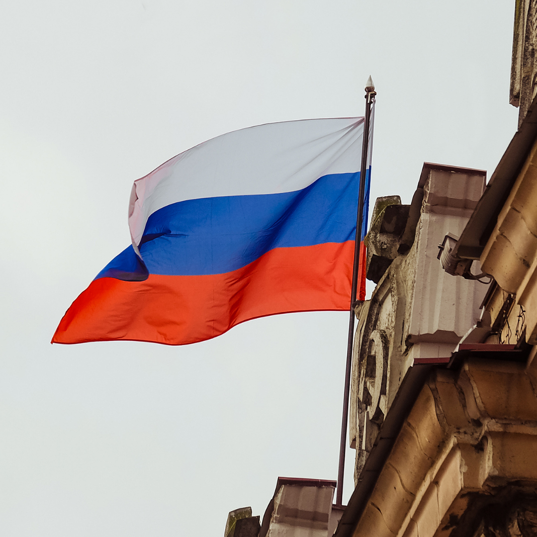 Демократия и Россия