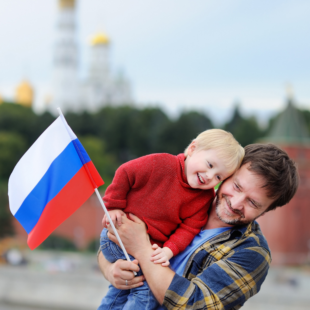 Любовь к Родине в стране: россияне патриоты